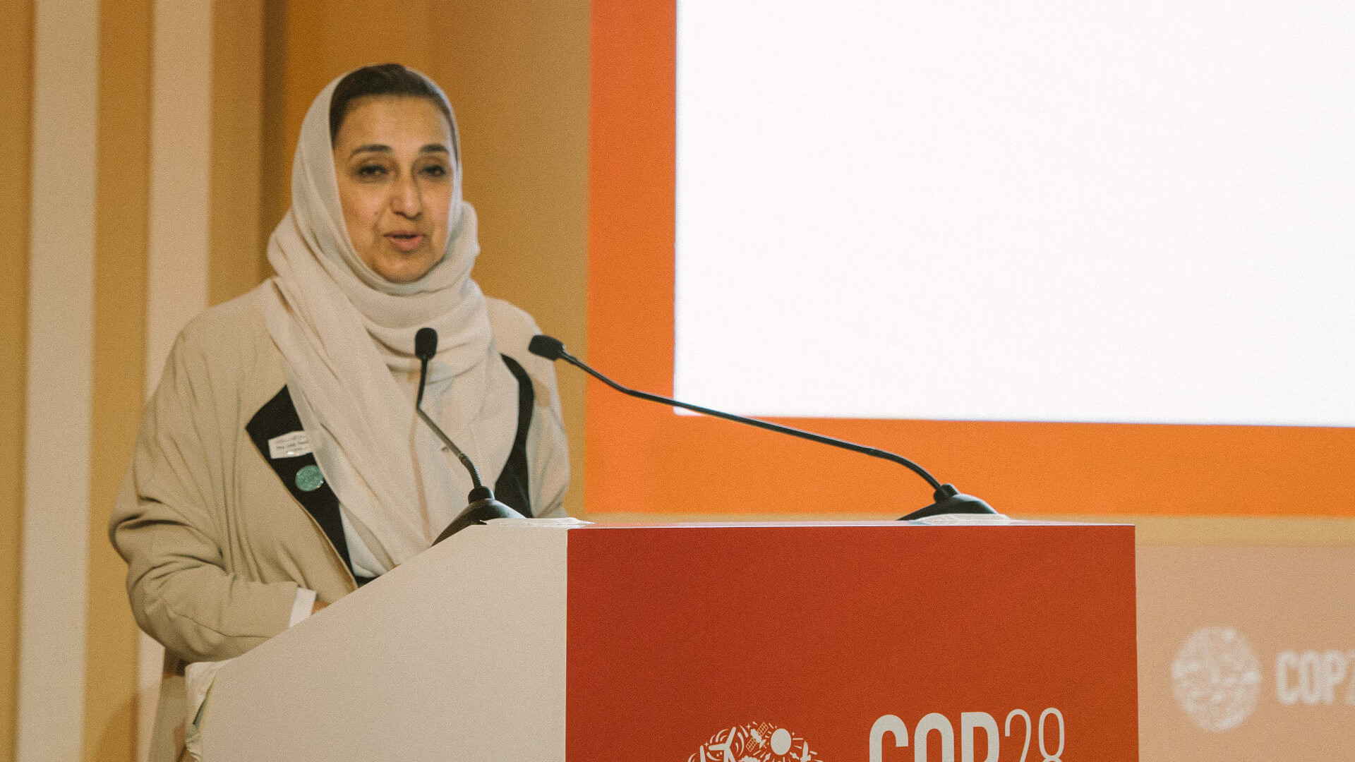 The Green Group Initiative COP28 nawal 2023 12 15